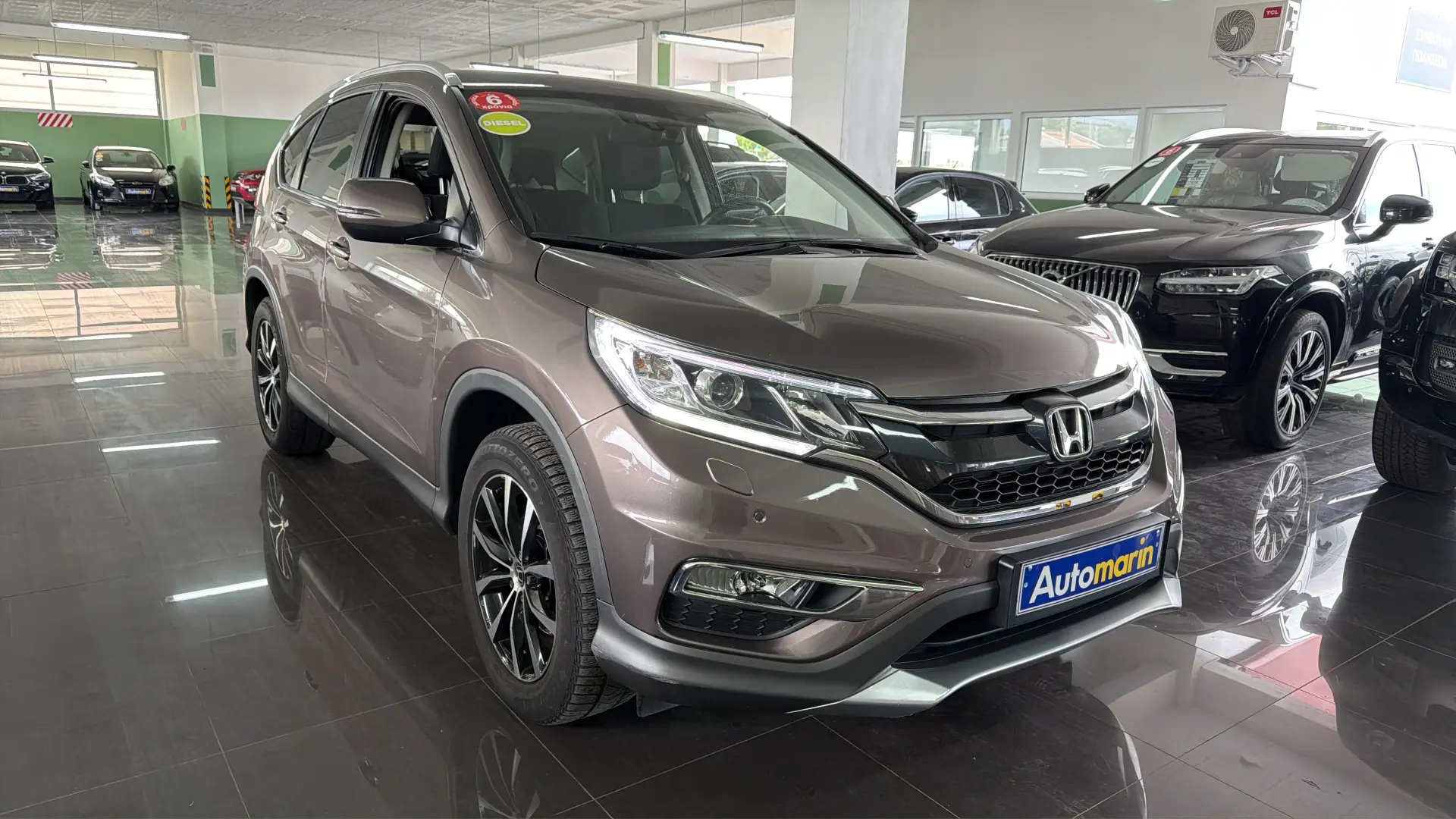 View 3 - Honda CR-V - 2017