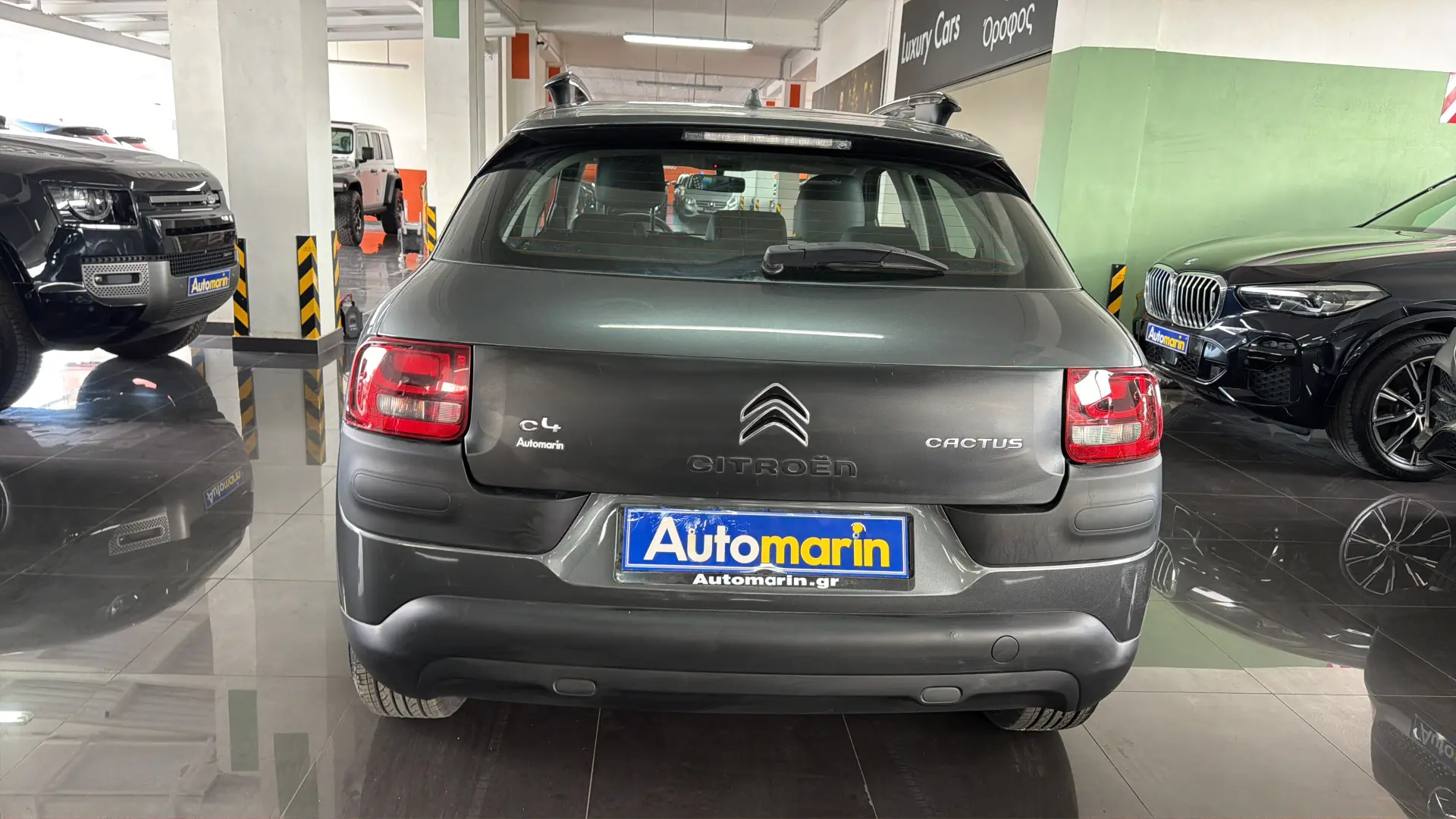 View 5 - Citroen C4 Cactus - 2017