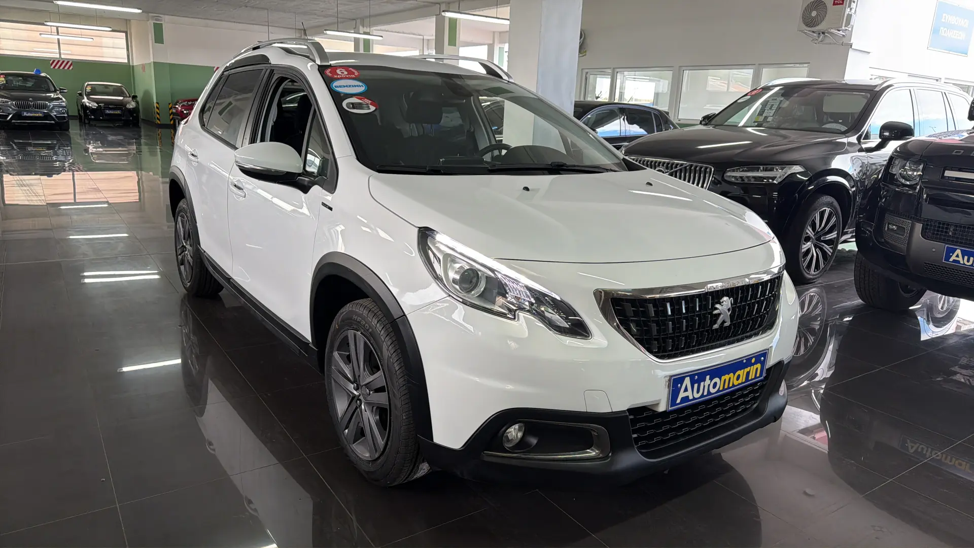 View 3 - Peugeot 2008 - 2019