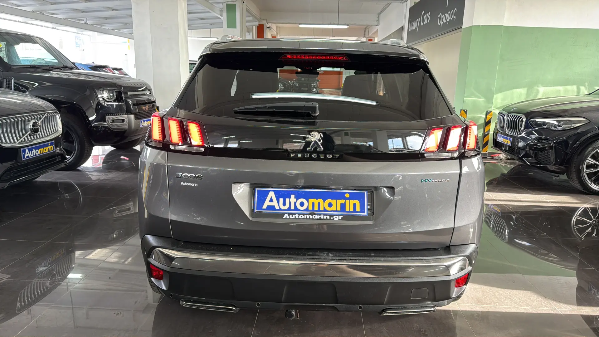 View 5 - Peugeot 3008 - 2020