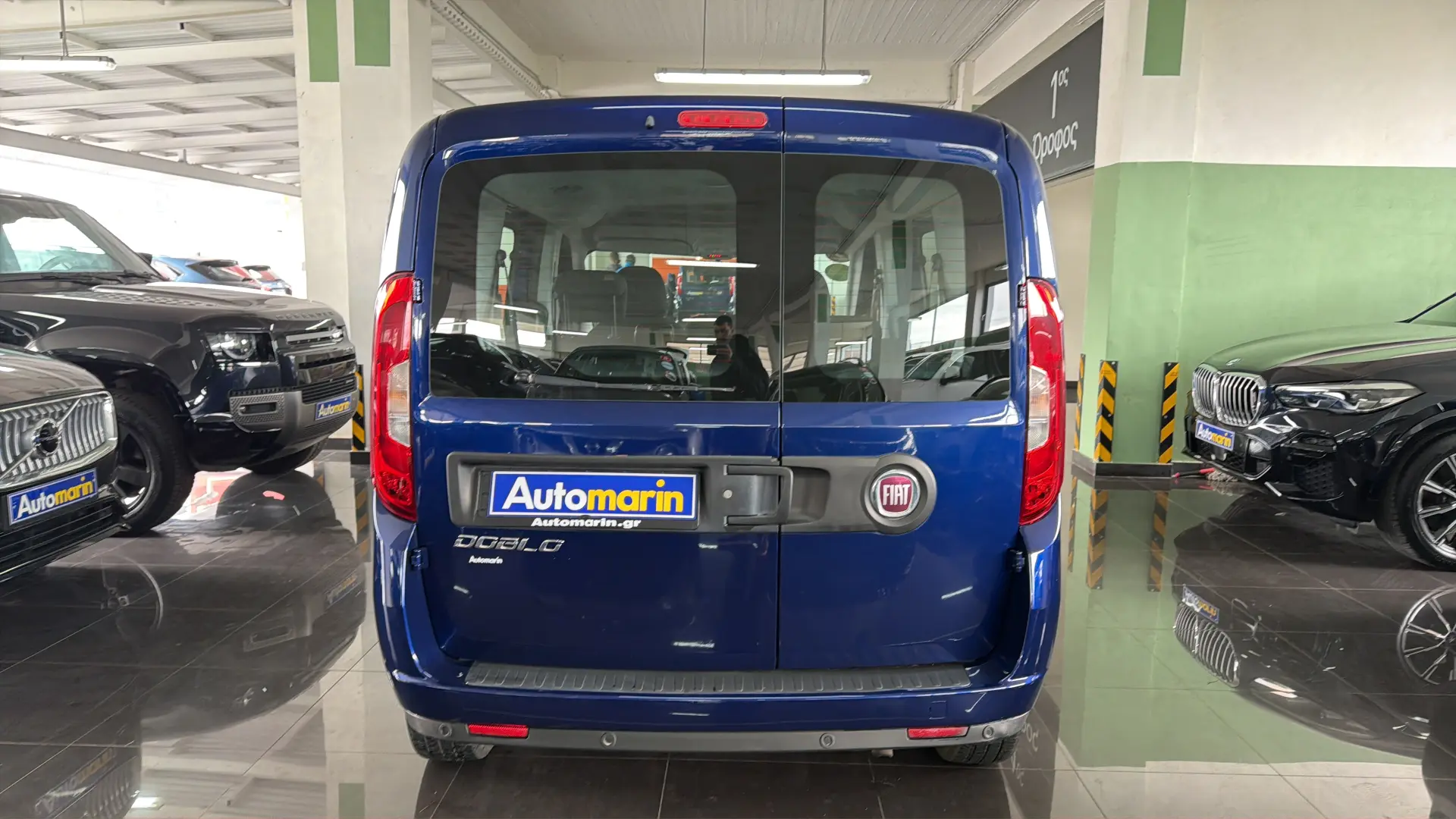 View 5 - Fiat Doblo - 2019