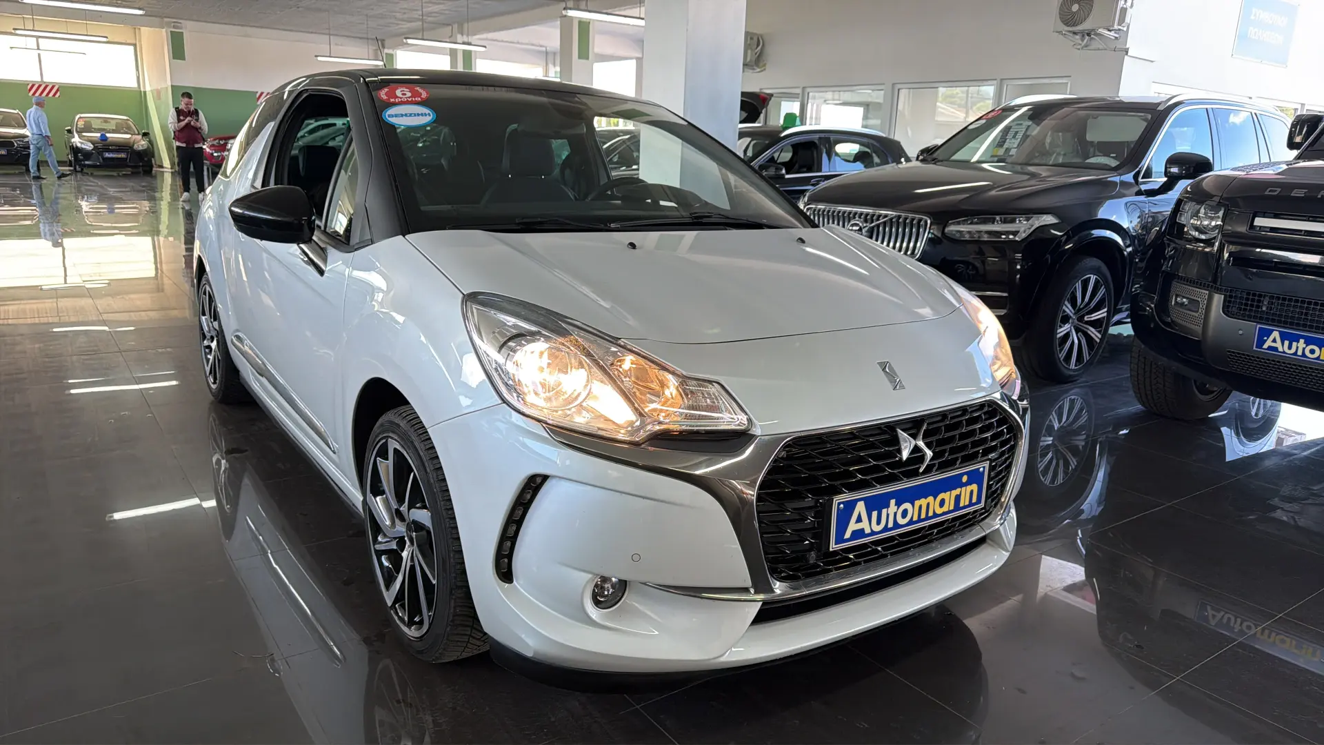 View 3 - DS DS3 - 2016