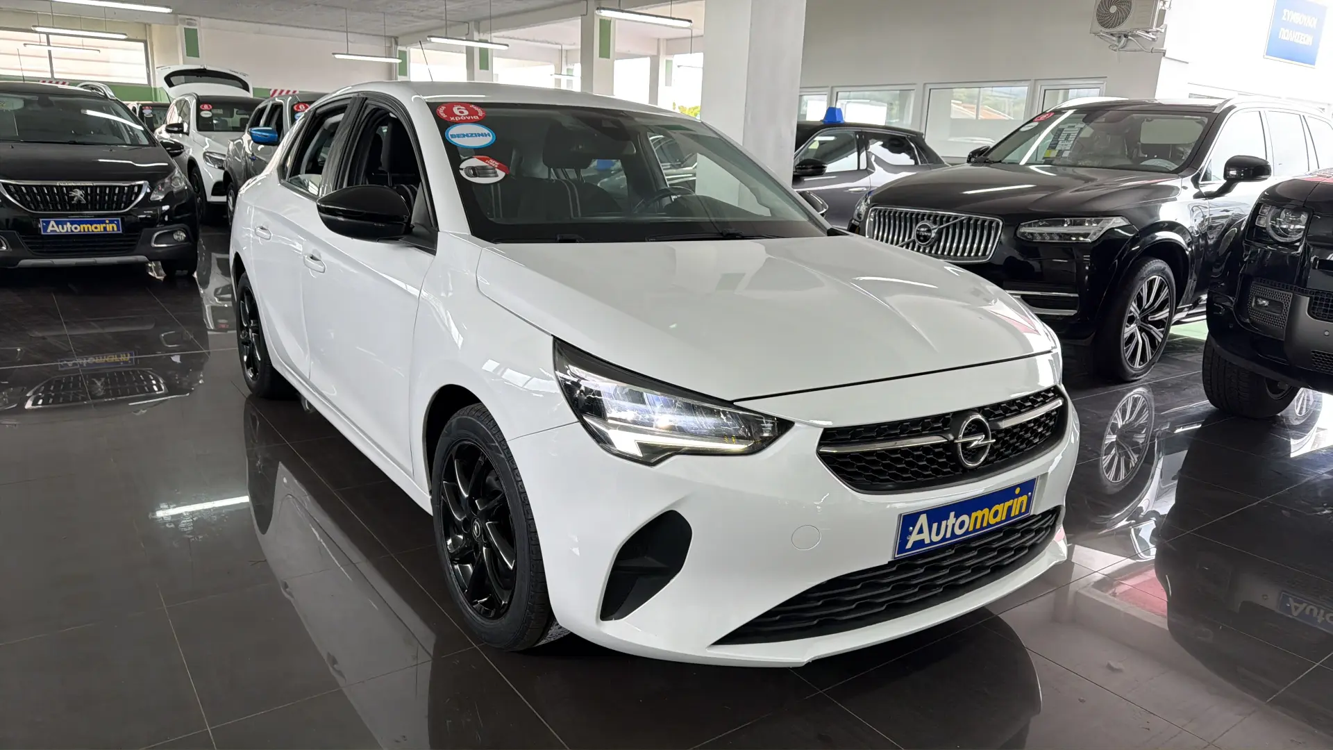 View 3 - Opel Corsa - 2022