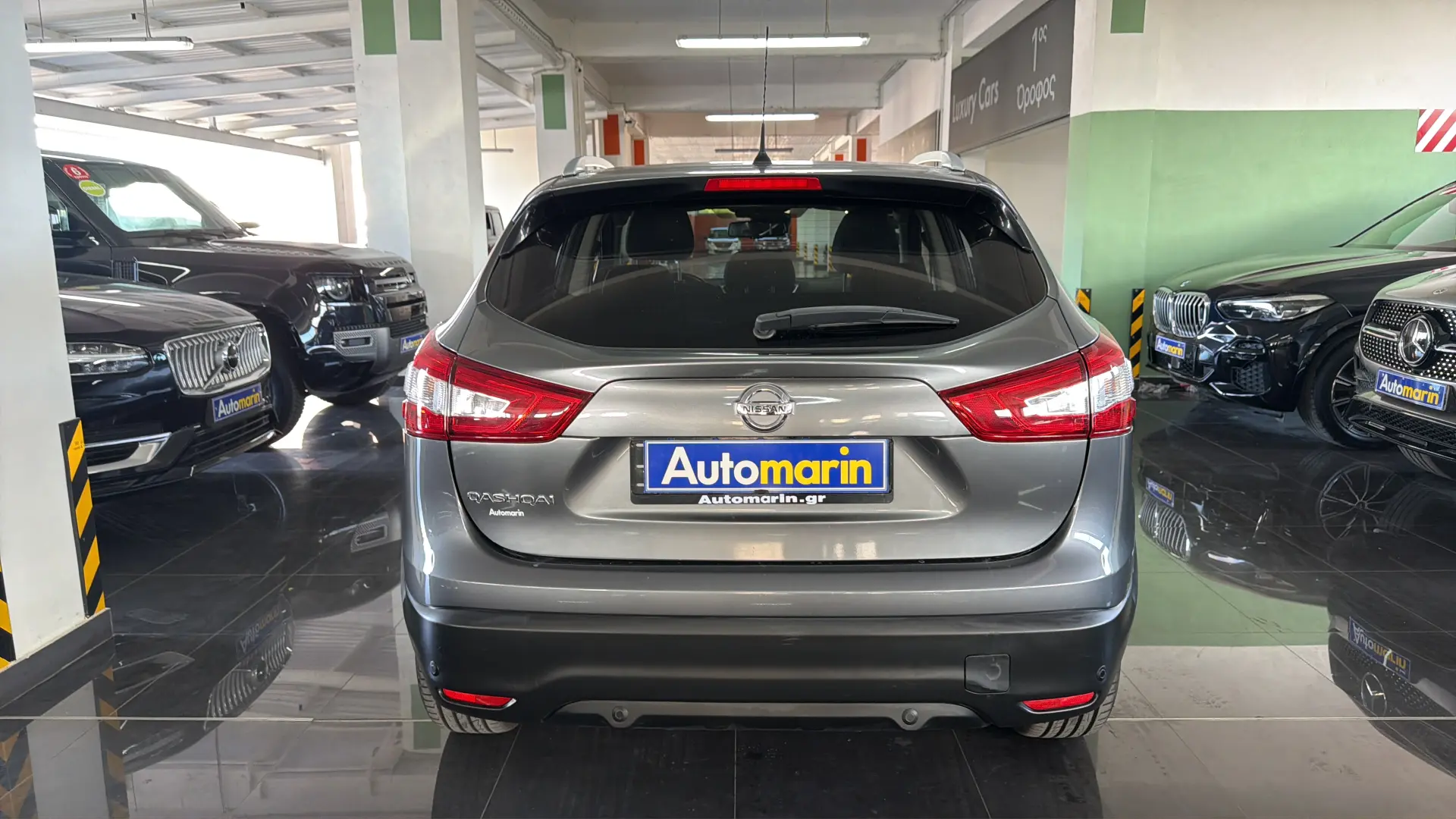 View 5 - Nissan Qashqai - 2017