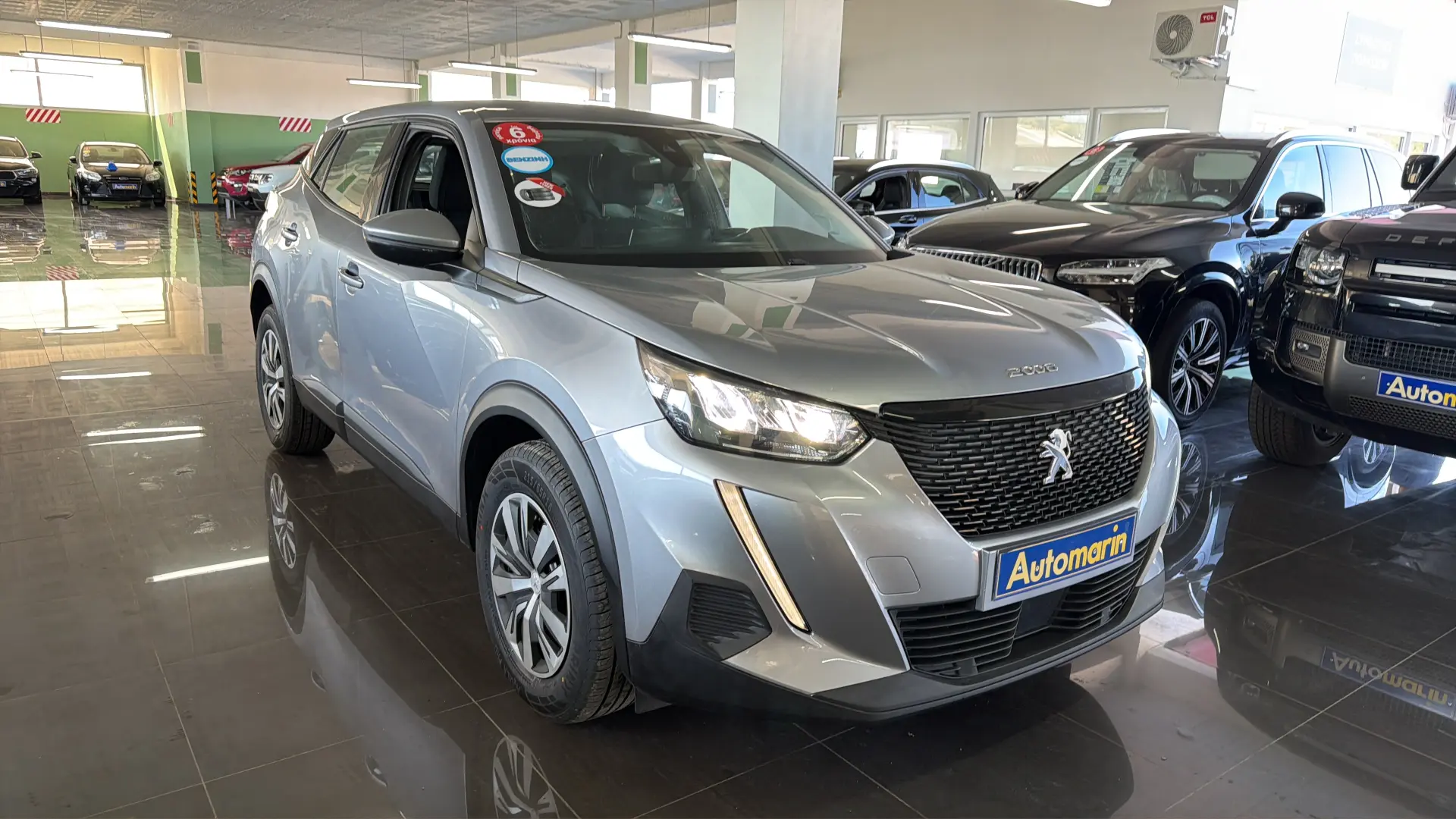 View 3 - Peugeot 2008 - 2020