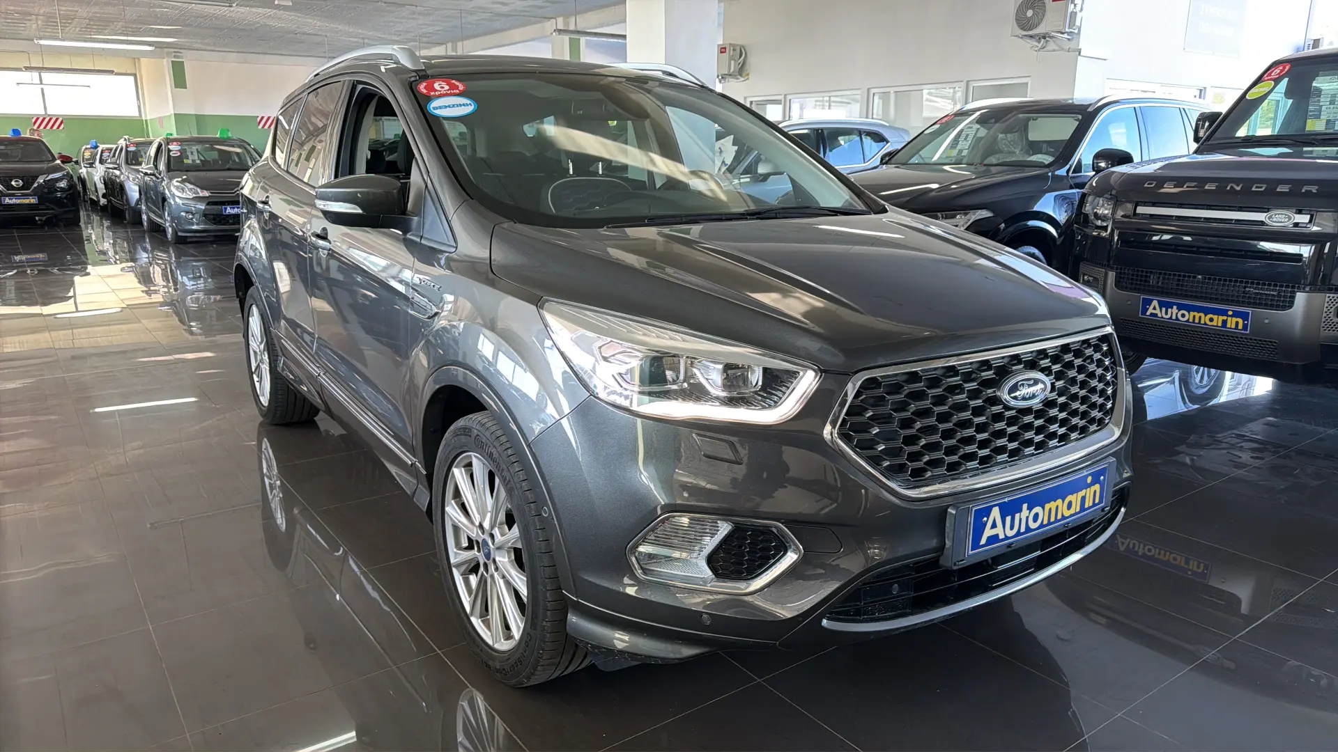View 3 - Ford Kuga - 2019