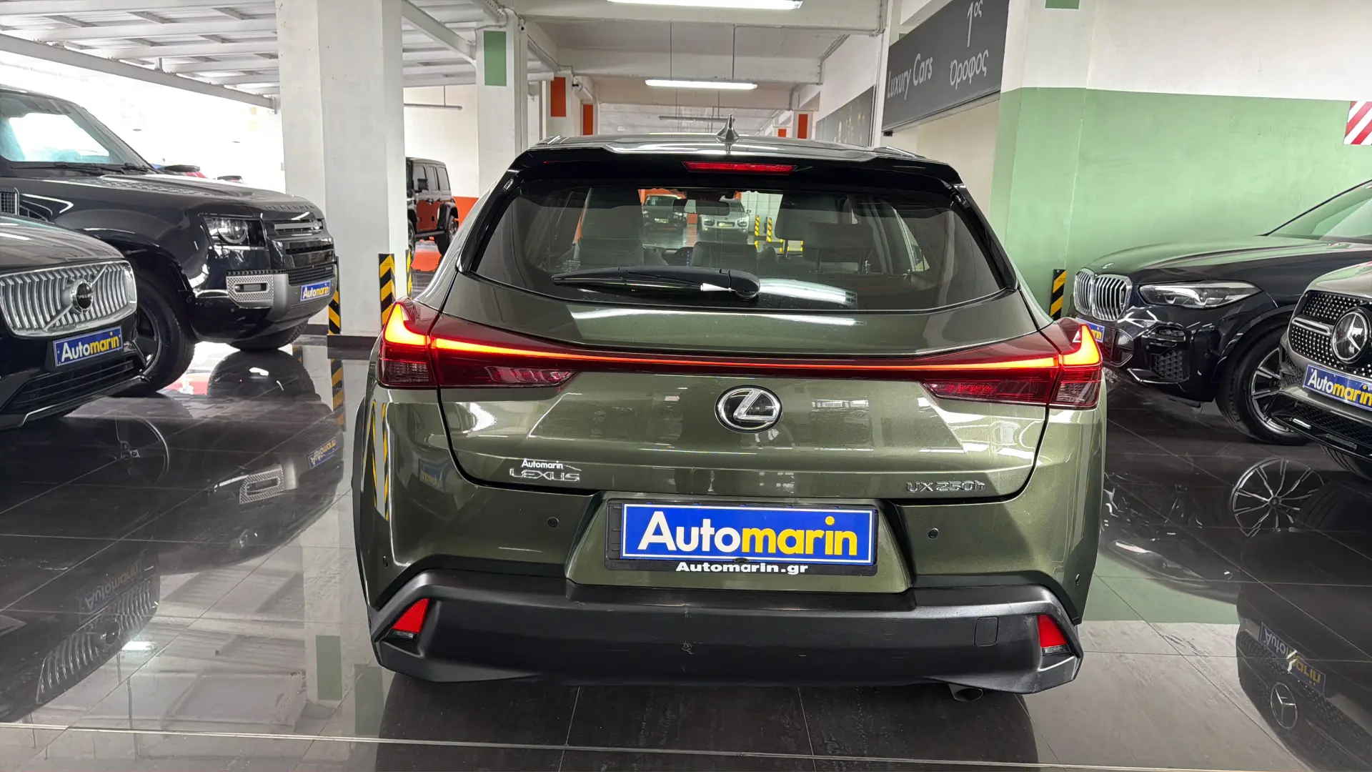 View 5 - Lexus UX - 2022