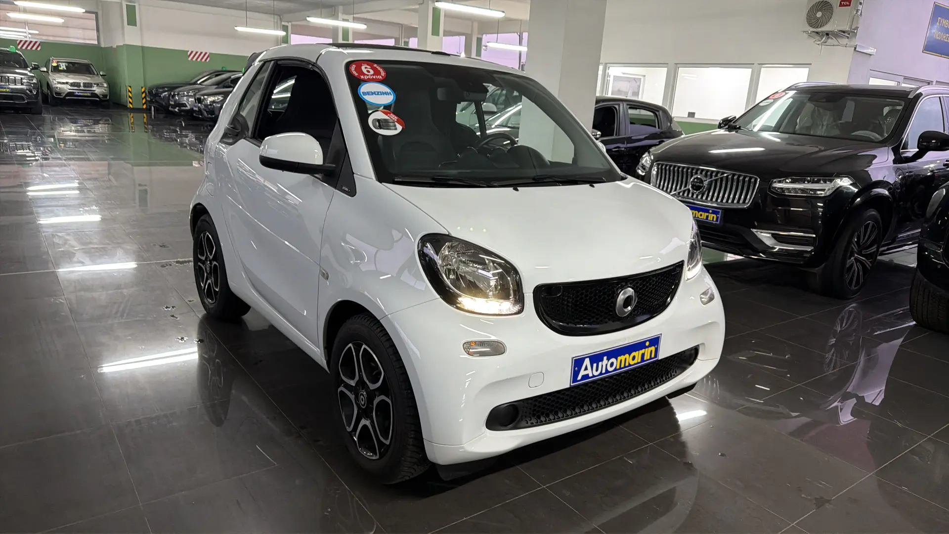 View 3 - Smart ForTwo - 2016