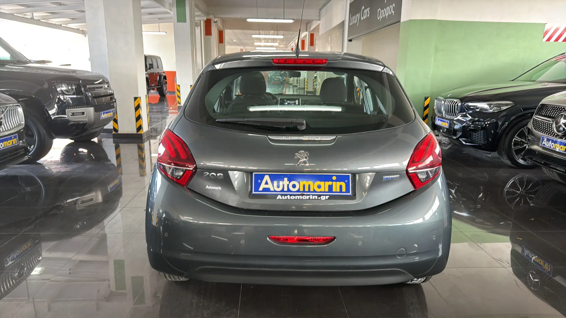 View 5 - Peugeot 208 - 2016
