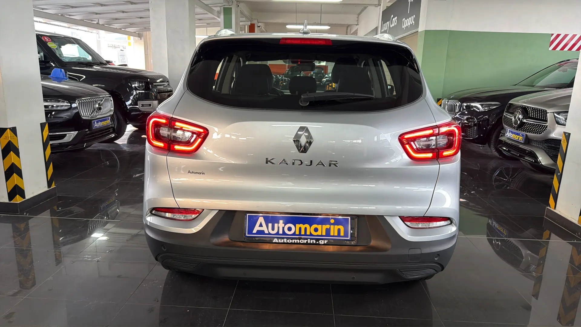 View 5 - Renault Kadjar - 2020