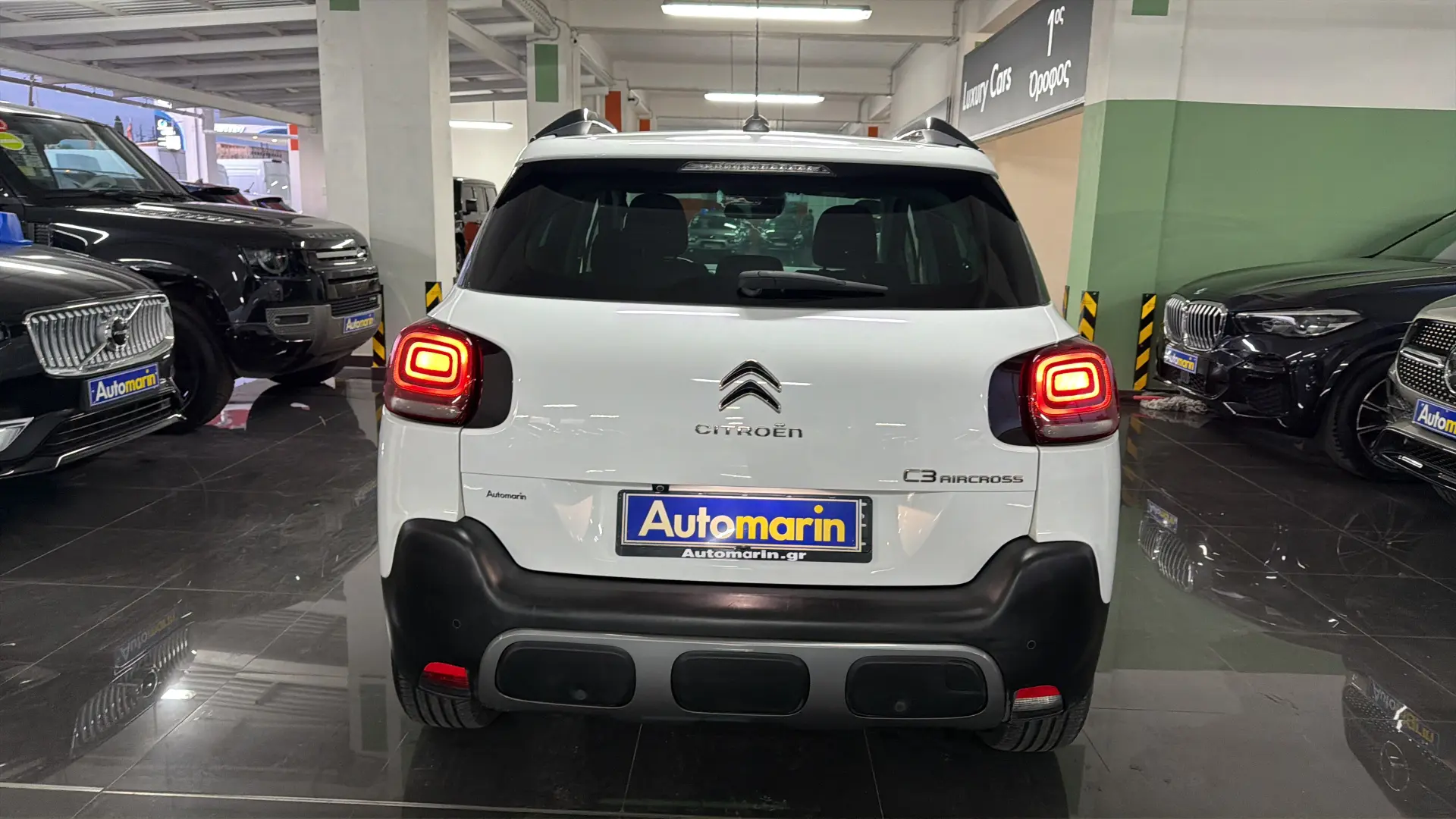 View 5 - Citroen C3 Aircross - 2020