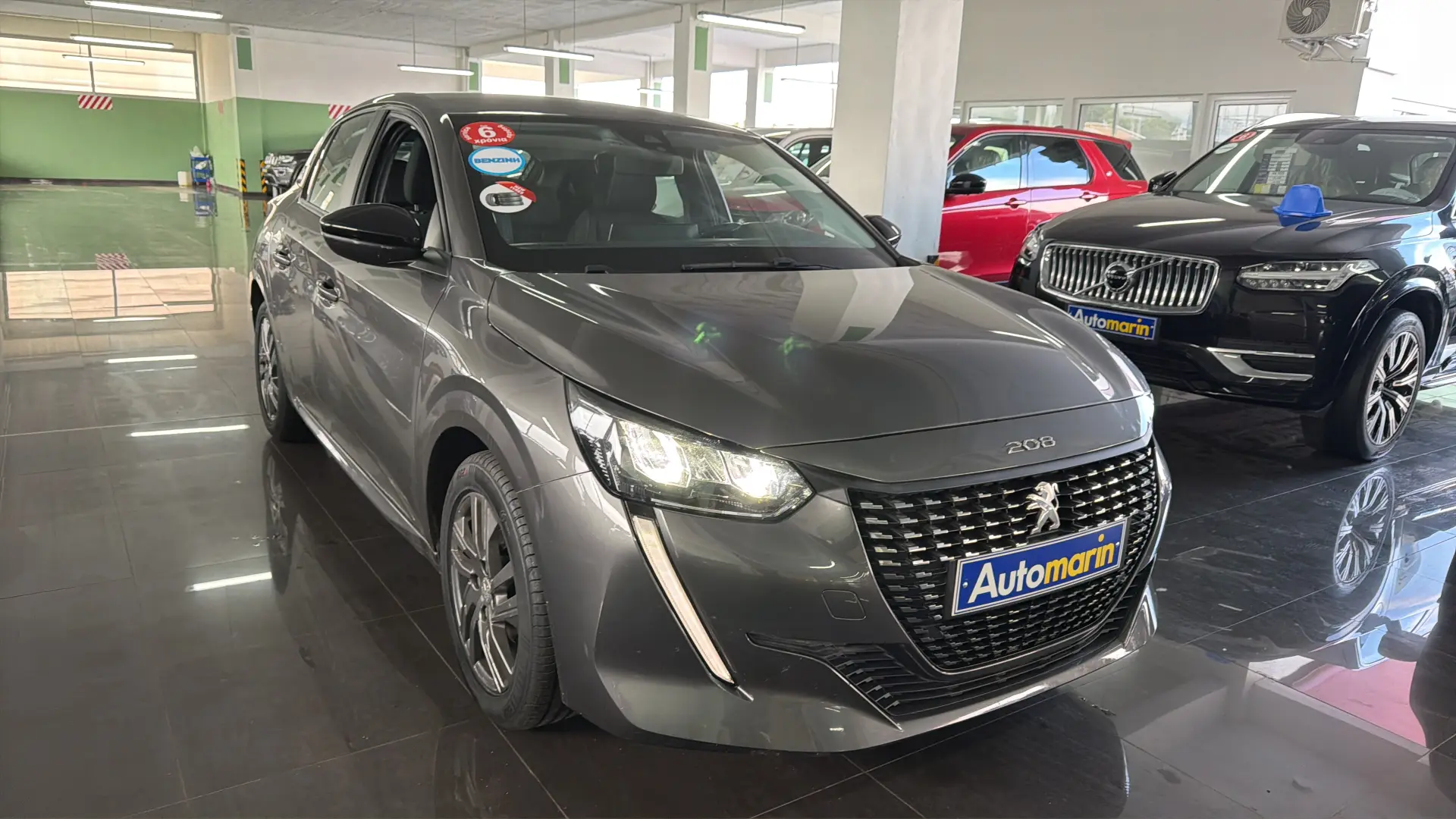 View 3 - Peugeot 208 - 2022
